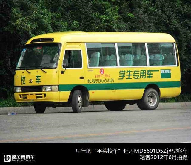 校車總有時令性，企業該如何均衡生產？校車行業分析為您解惑