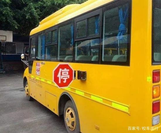校車的未來(lái)發(fā)展離不開(kāi)政府的大力扶持