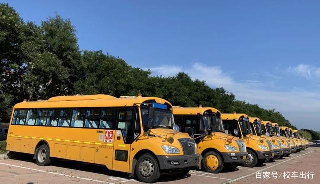 校車安全監控系統將使校車更加安全