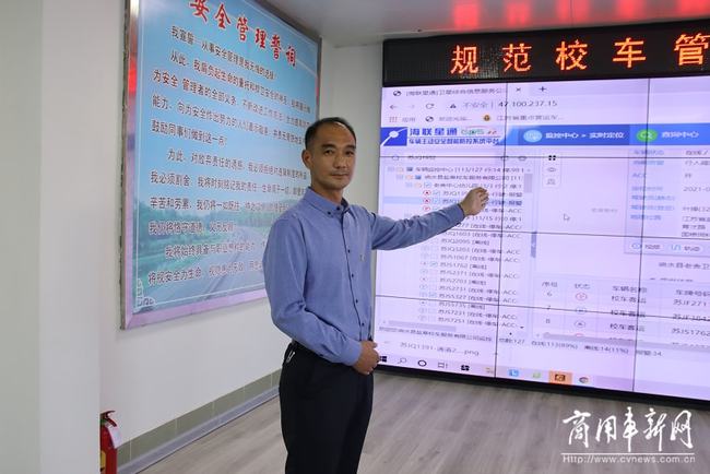 管理搞上去、收費降下來！起底鹽阜校車安全運營背后的秘密