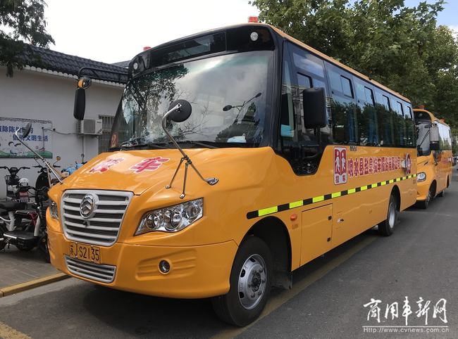 管理搞上去、收費降下來！起底鹽阜校車安全運營背后的秘密