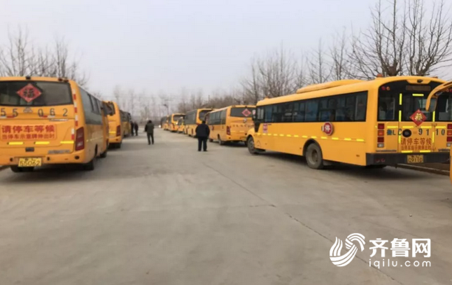 QQ截圖20190215071146.png