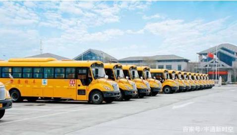 專業校車如何提升運營效率？——“錯時共用”的校車模式