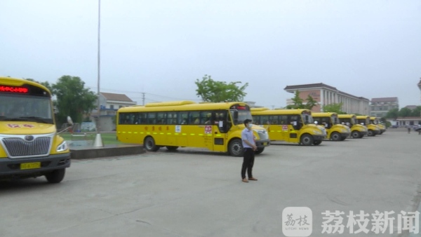 確保學(xué)生安全出行 贛榆打造“零補貼”校車模式