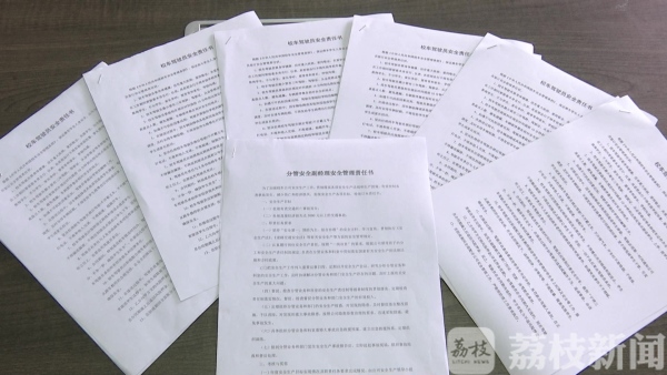 確保學(xué)生安全出行 贛榆打造“零補貼”校車模式