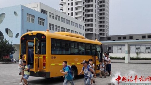 校車管理 三點讓學童出行更安全