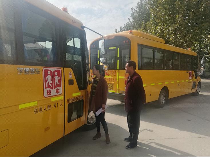 山東淄博沂源：關(guān)注農(nóng)村中小學(xué)校車(chē)管理及運(yùn)營(yíng)情況