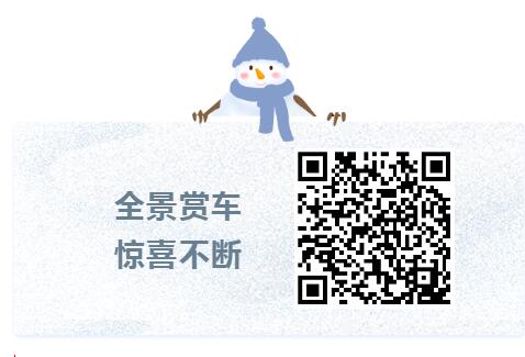 [招標(采購)公告][公開招標]鄂州市華容區蒲團鄉校車租用服務采購項目（三次）招標公告